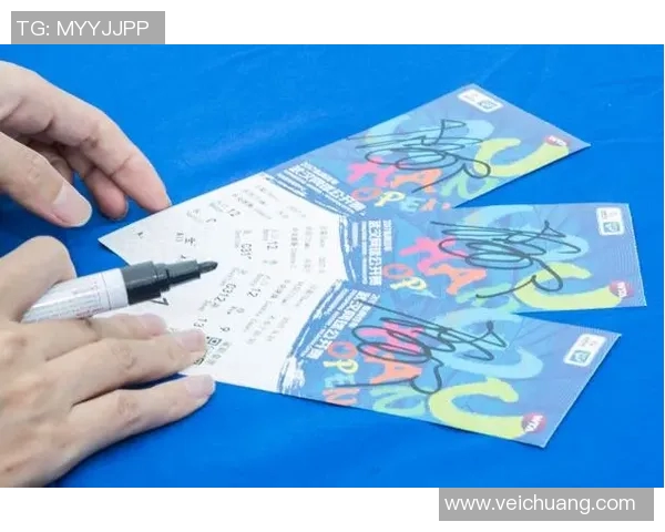 武汉网球队反击战术解析与实战应用探讨