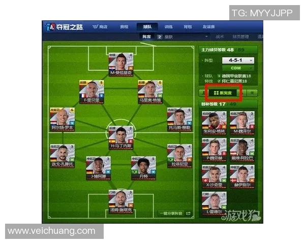 武汉足球队默契配合的关键因素与战术分析探讨