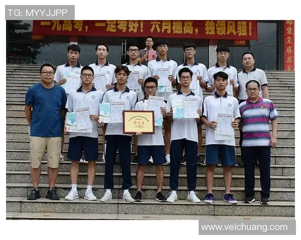 深圳排球队在全国排球比赛经验排行榜中荣获第八名的荣耀与挑战 深圳排球队在全国排球比赛经验排行榜中荣获第八名的荣耀与挑战