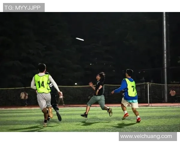 杭州飞盘队与广州飞盘队赛后复盘分析比赛节奏与战术对比